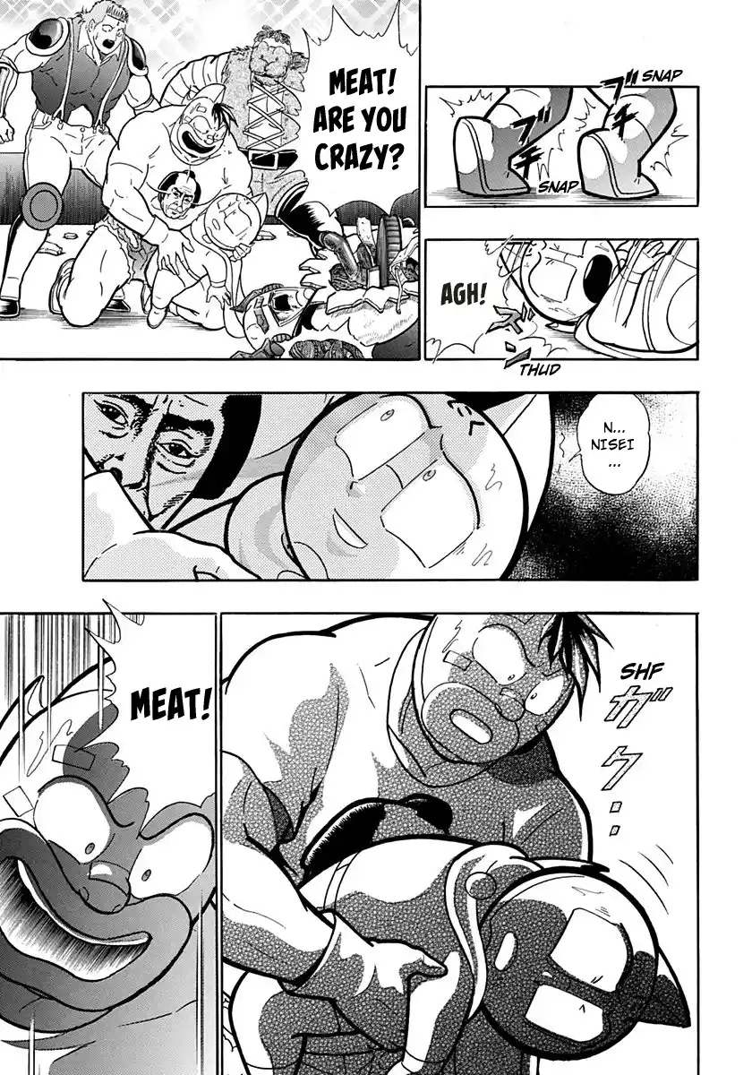 Kinnikuman Nisei Vol.20 Ch.194