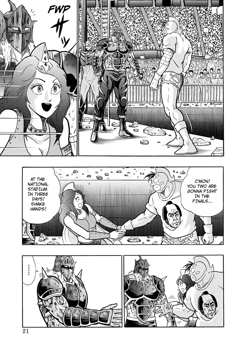 Kinnikuman Nisei Vol.20 Ch.194