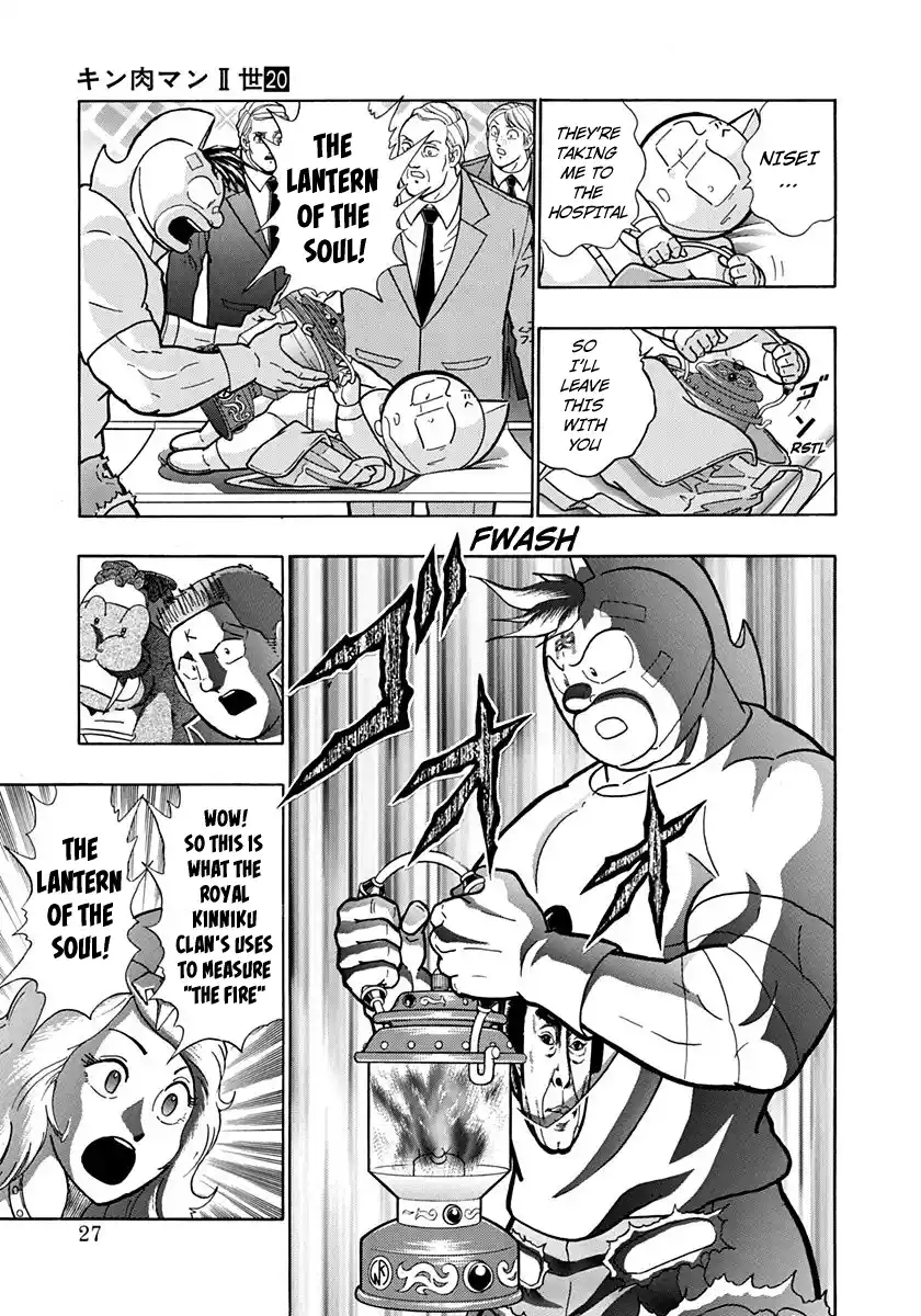 Kinnikuman Nisei Vol.20 Ch.195