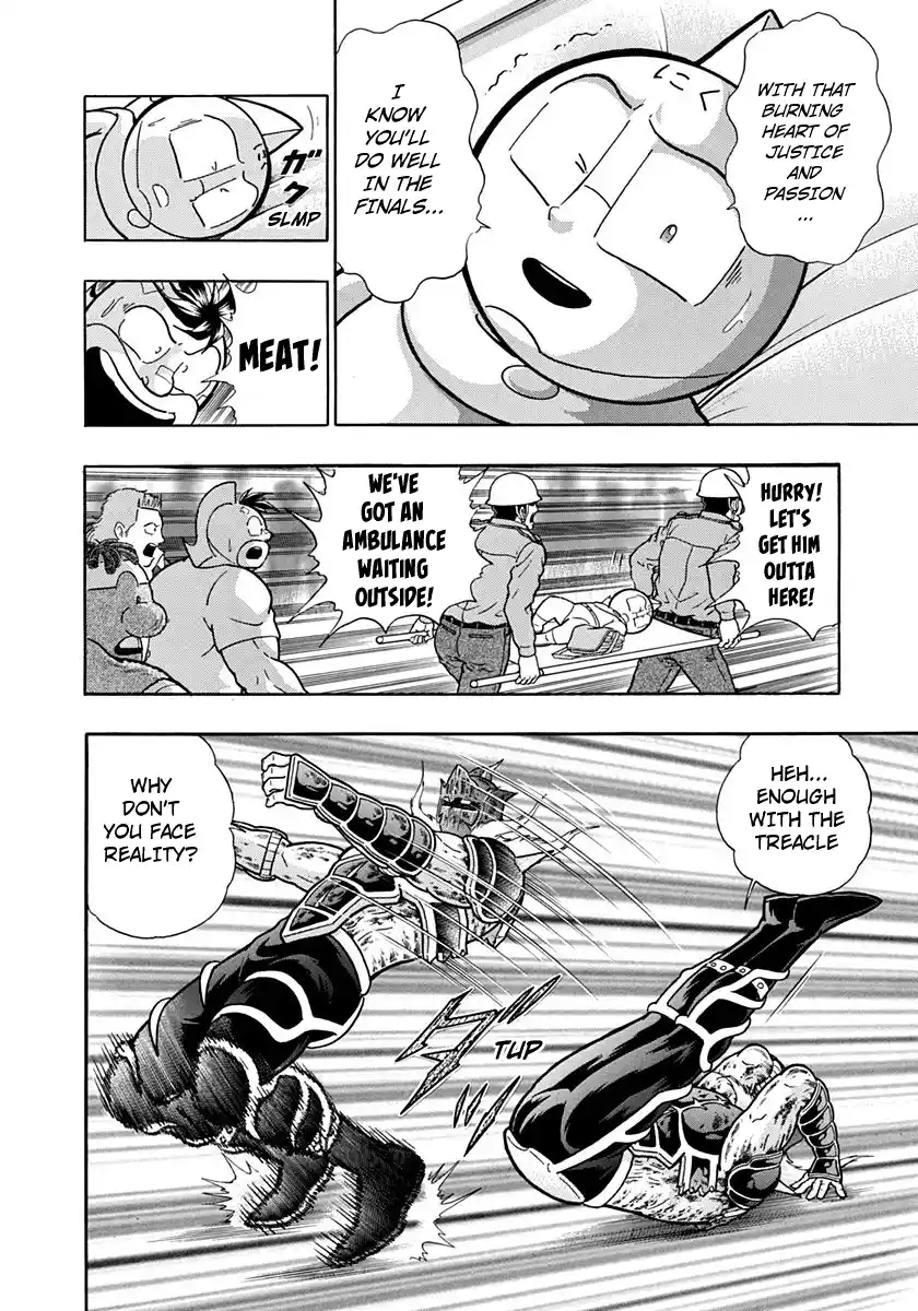 Kinnikuman Nisei Vol.20 Ch.195