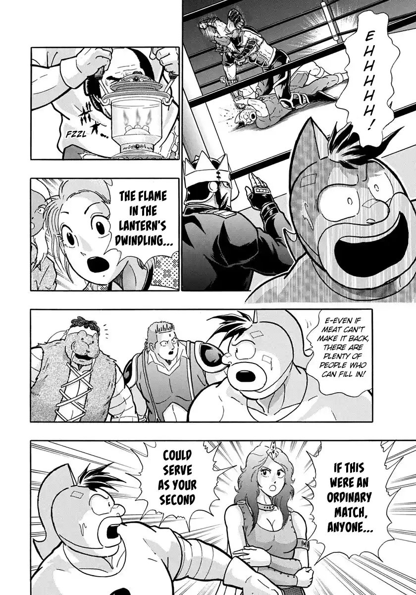 Kinnikuman Nisei Vol.20 Ch.195