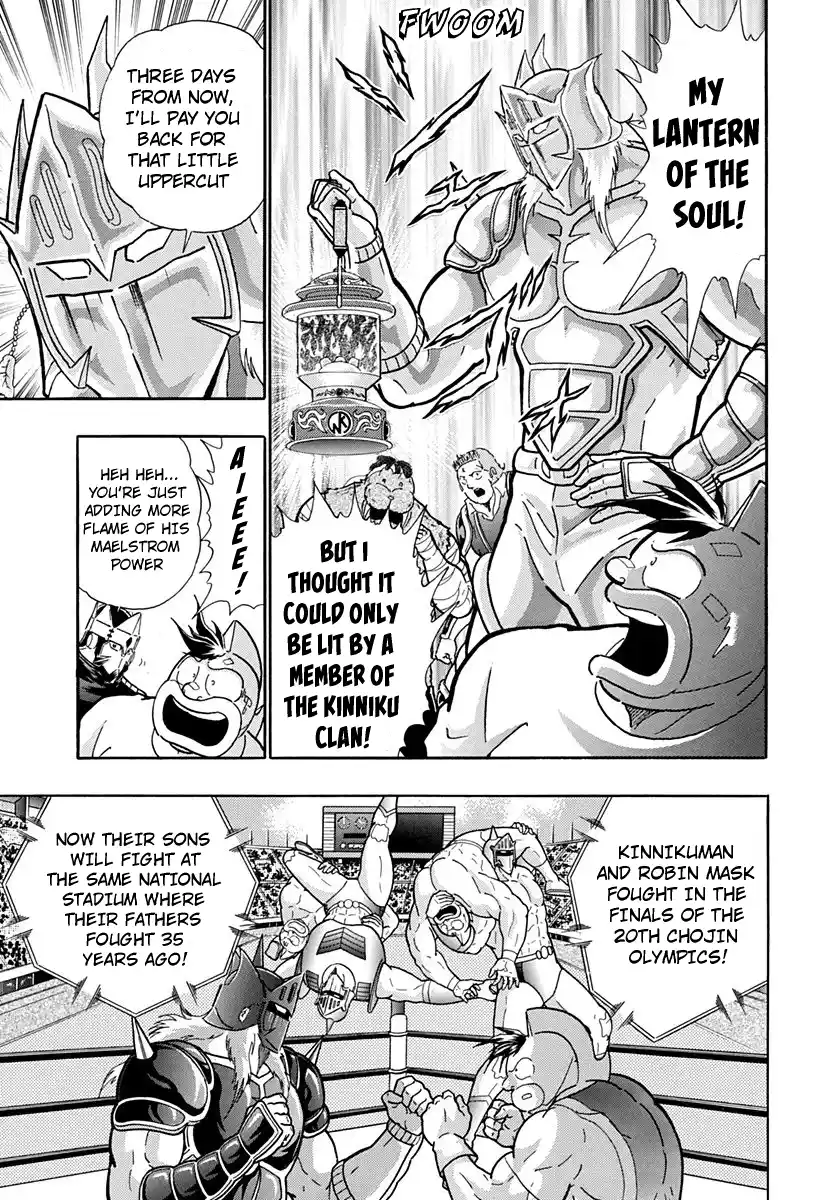 Kinnikuman Nisei Vol.20 Ch.195