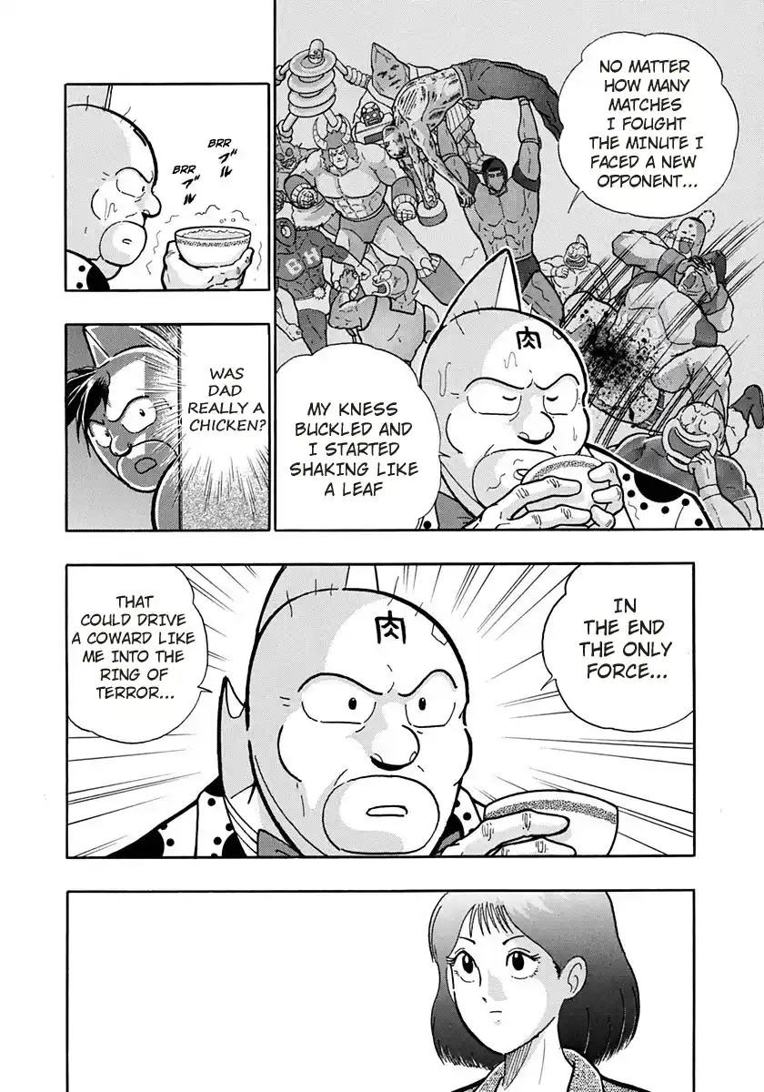 Kinnikuman Nisei Vol.20 Ch.196