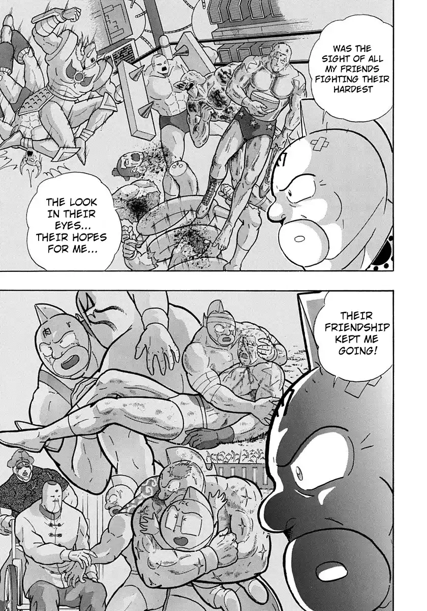 Kinnikuman Nisei Vol.20 Ch.196