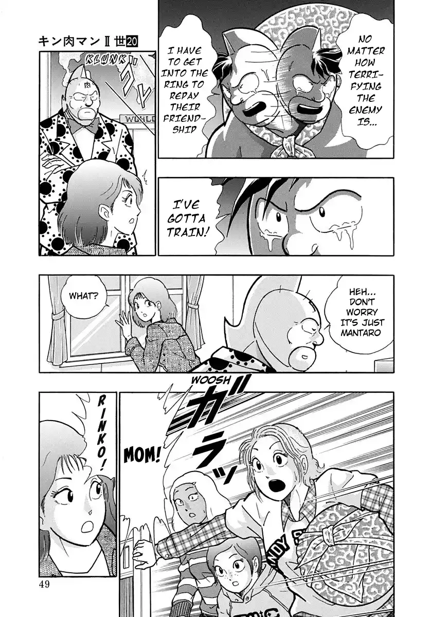 Kinnikuman Nisei Vol.20 Ch.196