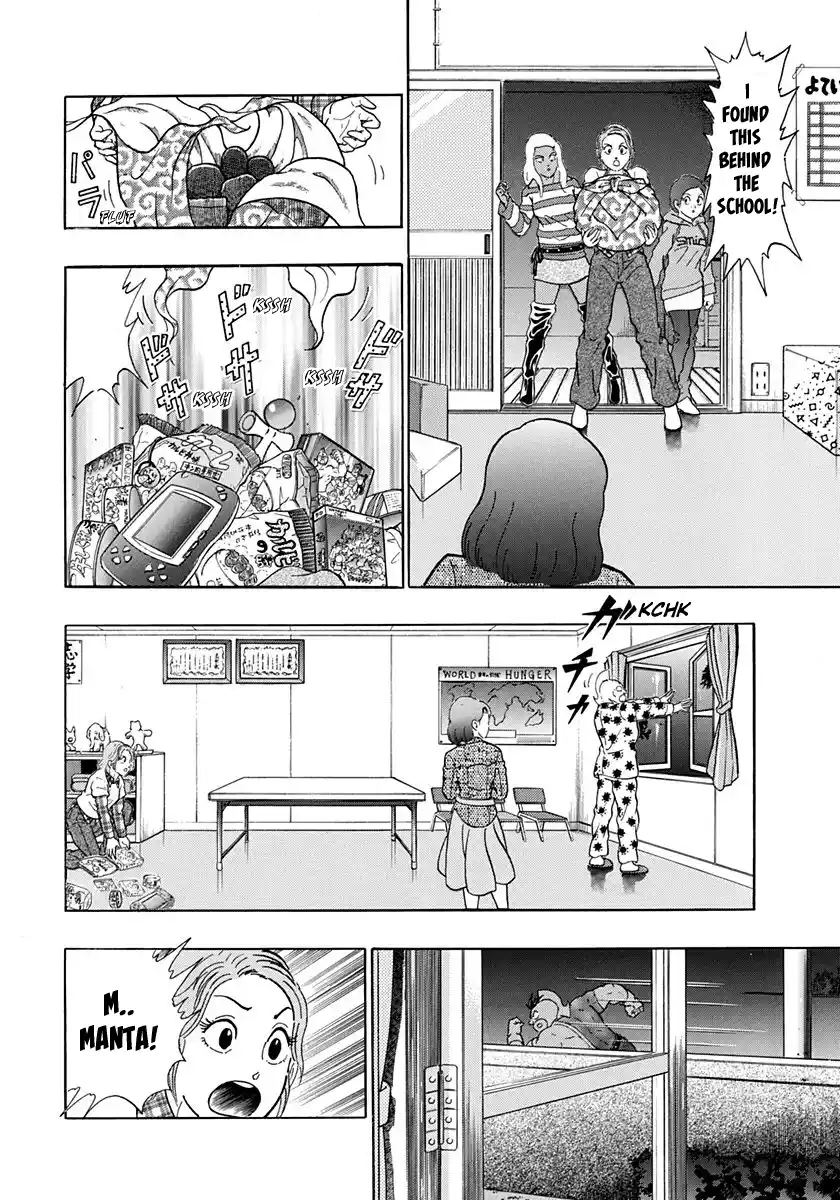 Kinnikuman Nisei Vol.20 Ch.196