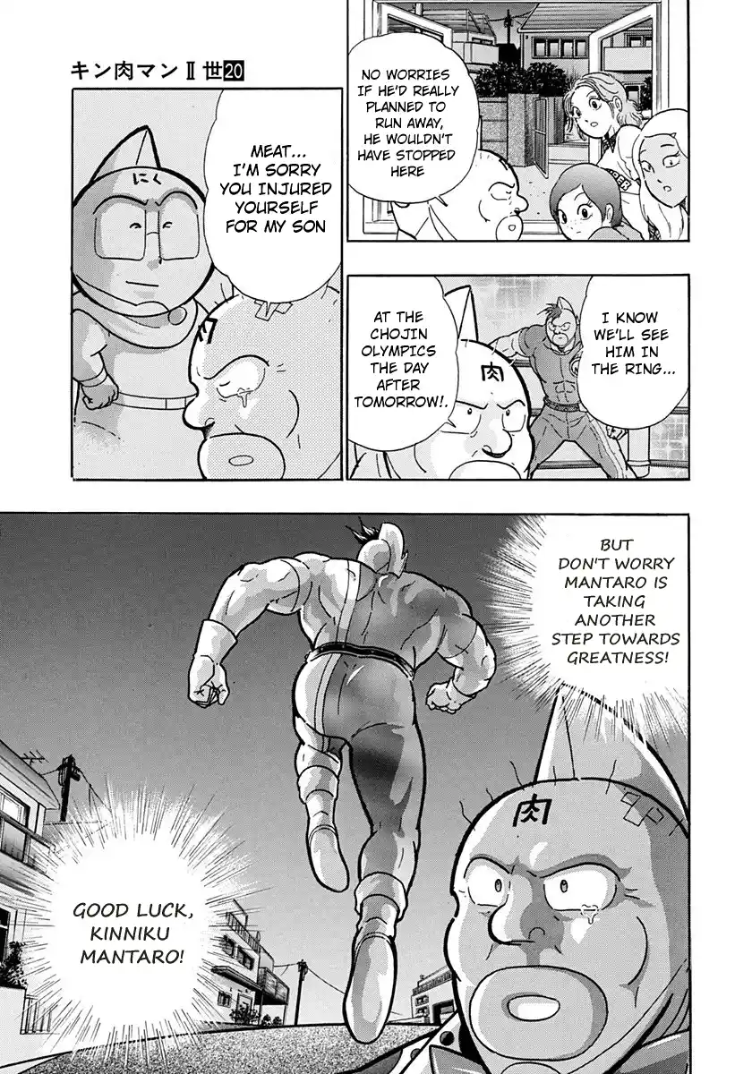 Kinnikuman Nisei Vol.20 Ch.196
