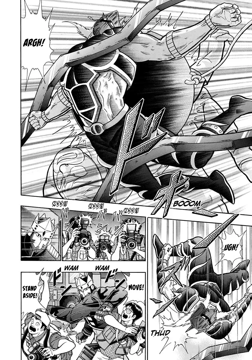 Kinnikuman Nisei Vol.20 Ch.196