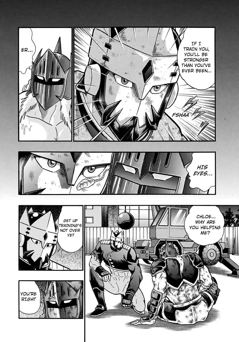 Kinnikuman Nisei Vol.20 Ch.196