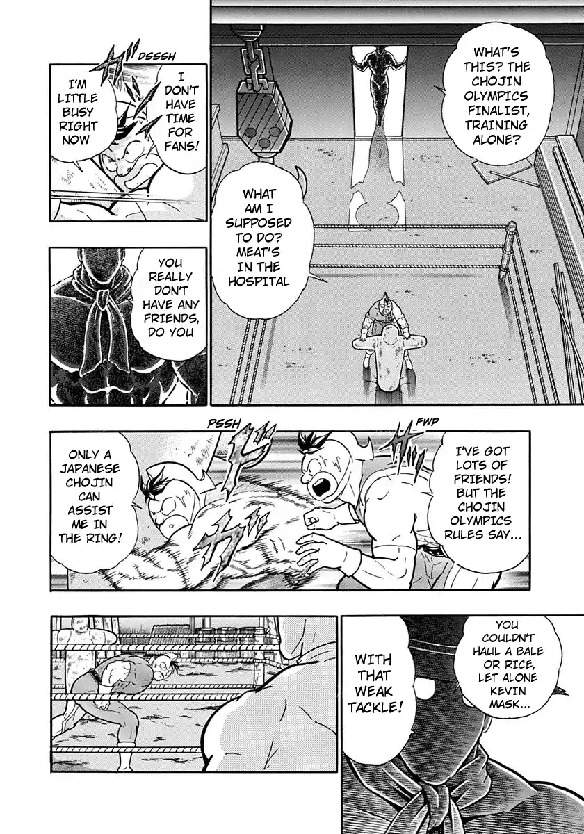 Kinnikuman Nisei Vol.20 Ch.196