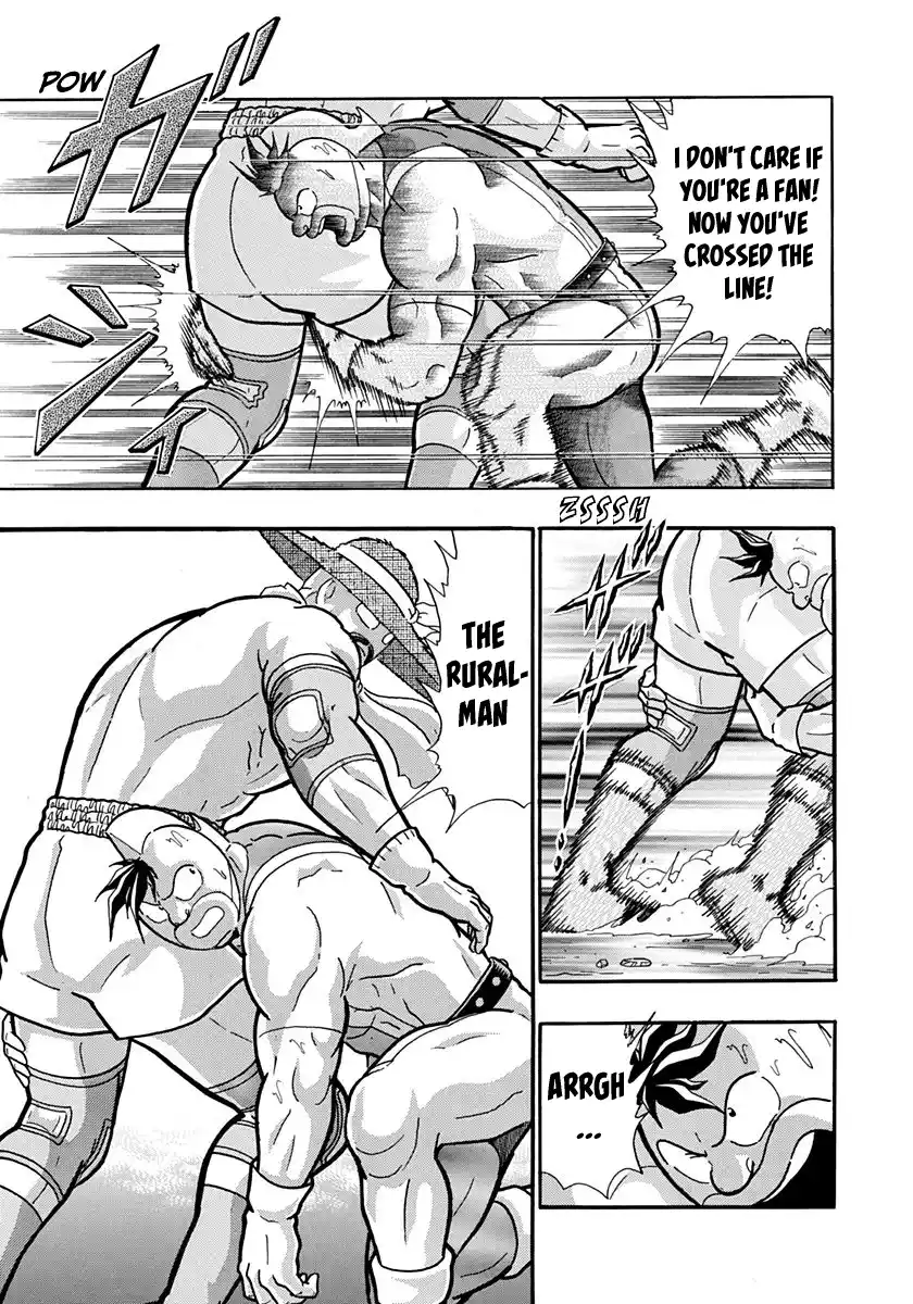Kinnikuman Nisei Vol.20 Ch.196