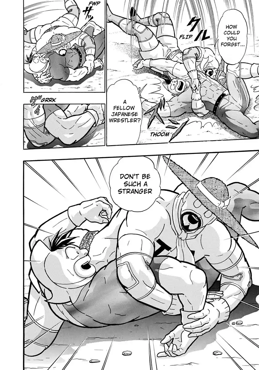 Kinnikuman Nisei Vol.20 Ch.196