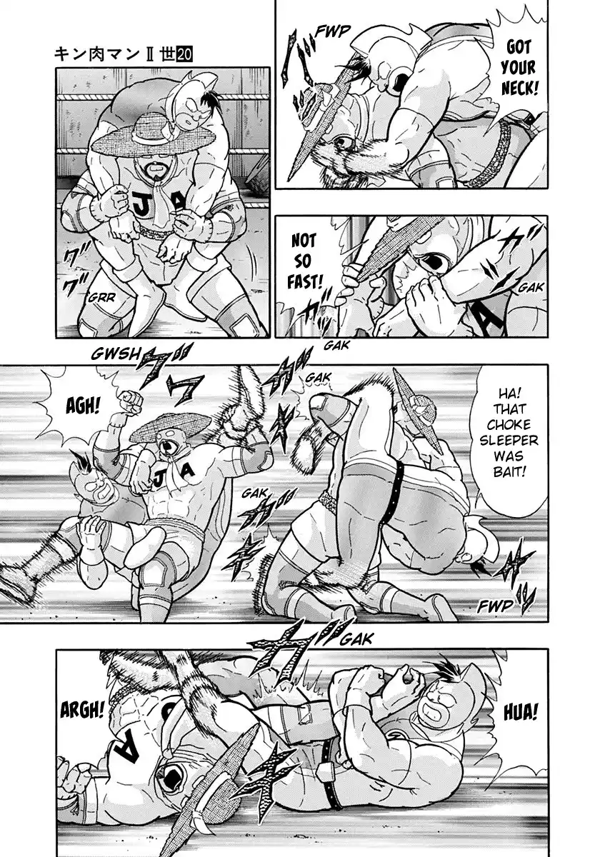 Kinnikuman Nisei Vol.20 Ch.197