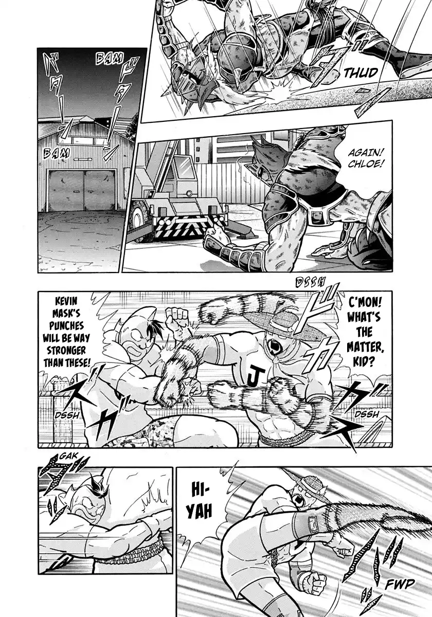 Kinnikuman Nisei Vol.20 Ch.197