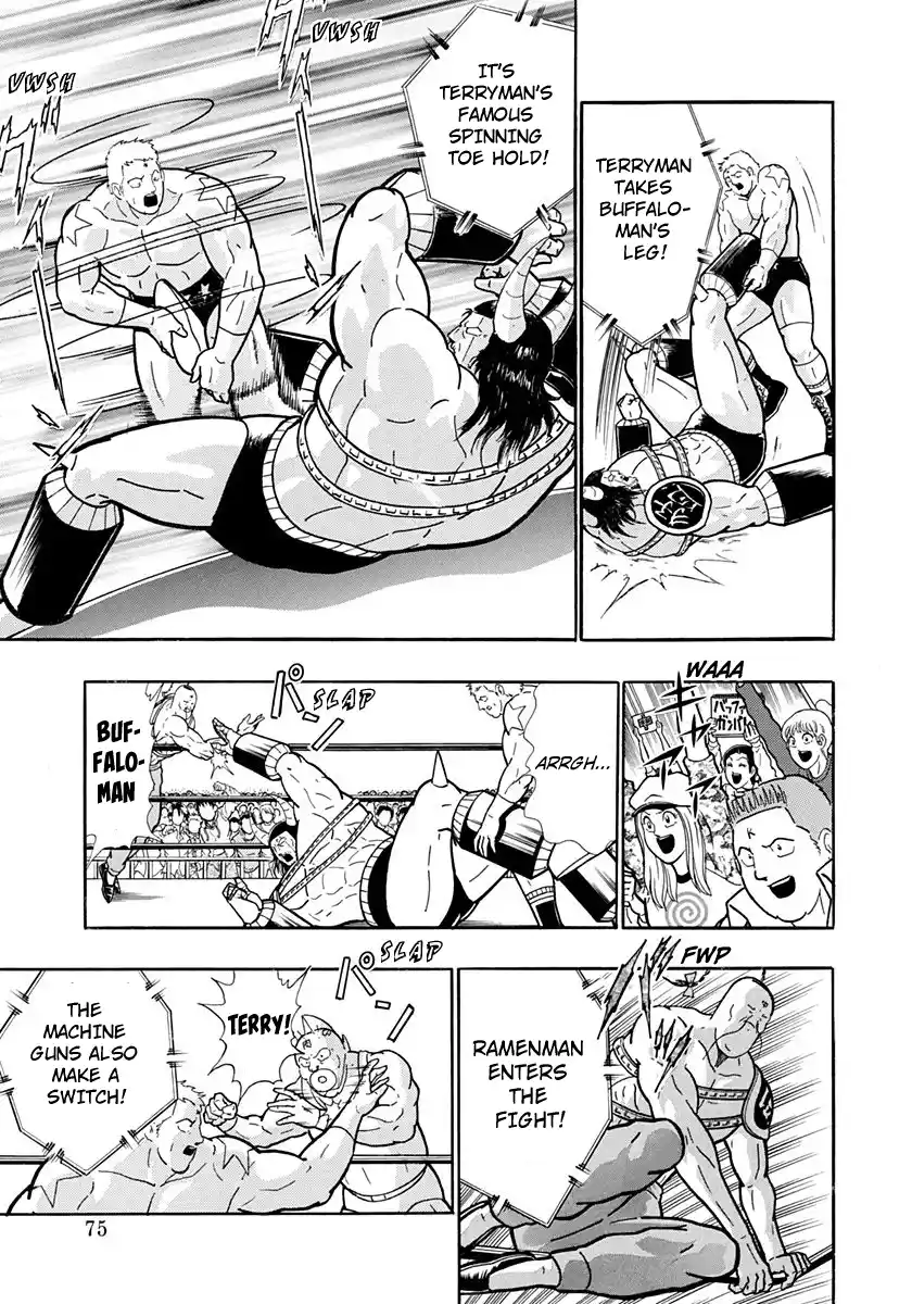 Kinnikuman Nisei Vol.20 Ch.197