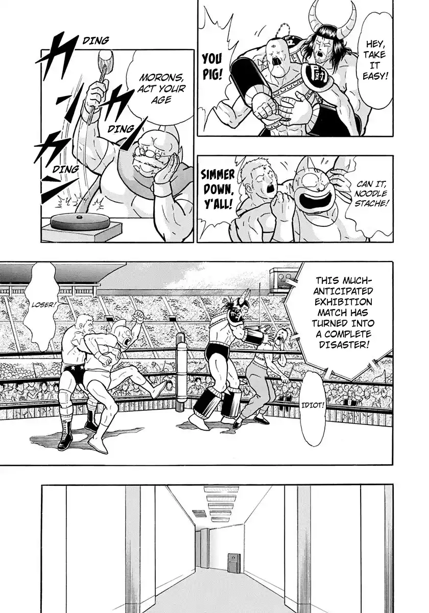 Kinnikuman Nisei Vol.20 Ch.197