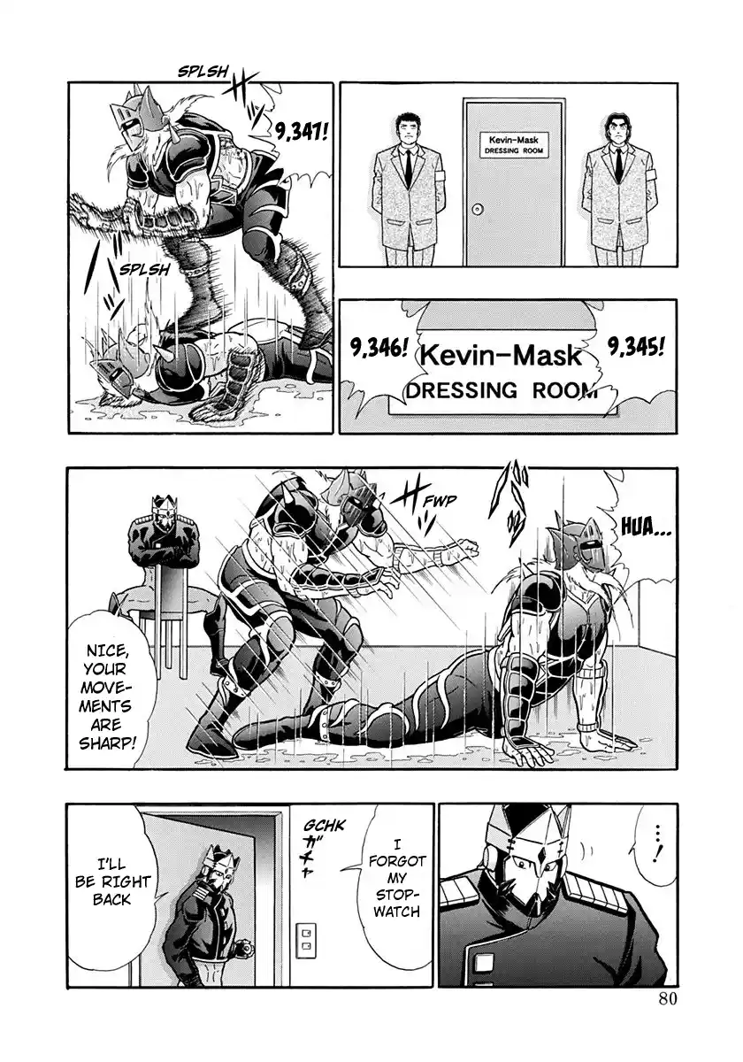 Kinnikuman Nisei Vol.20 Ch.197