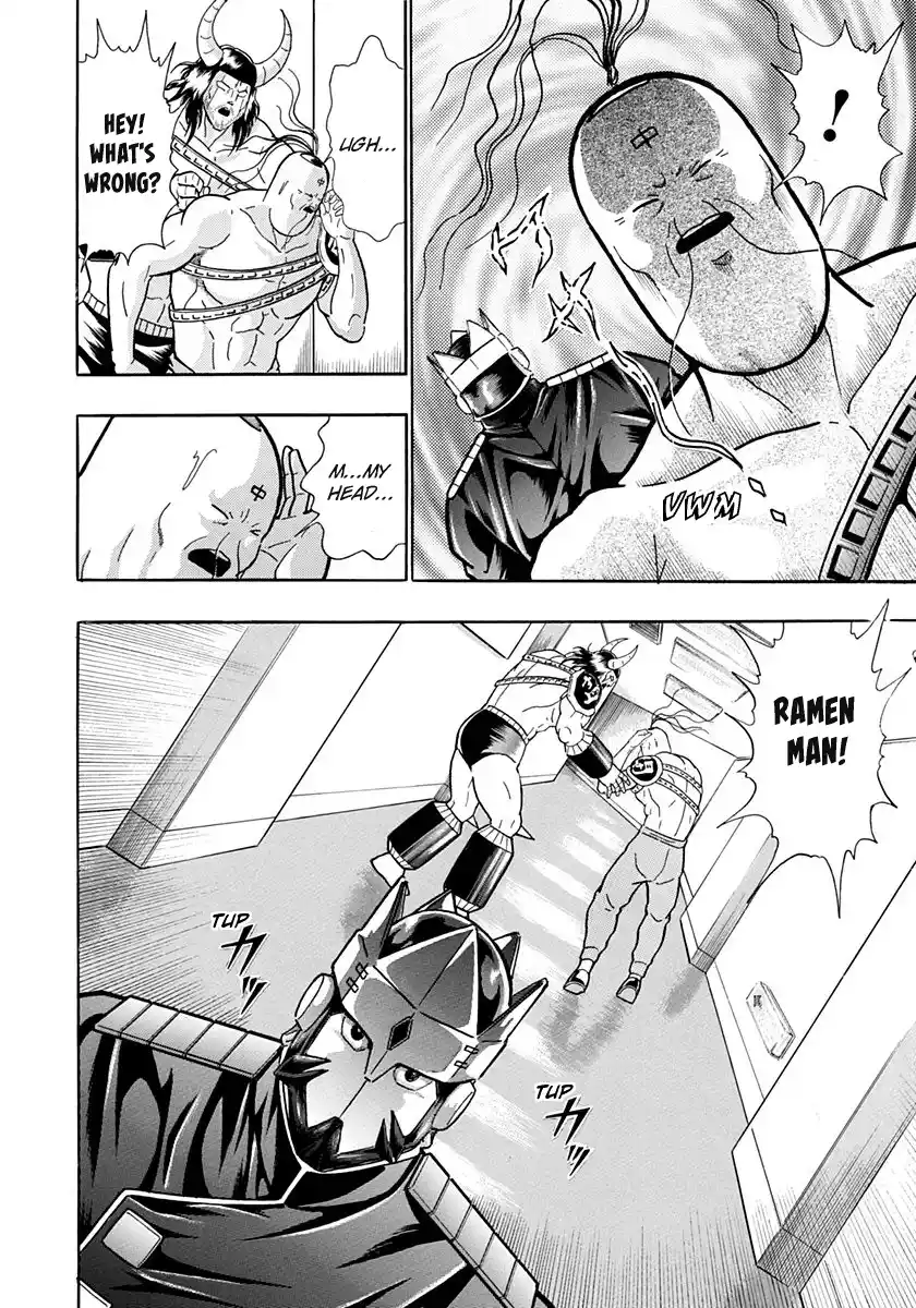 Kinnikuman Nisei Vol.20 Ch.197