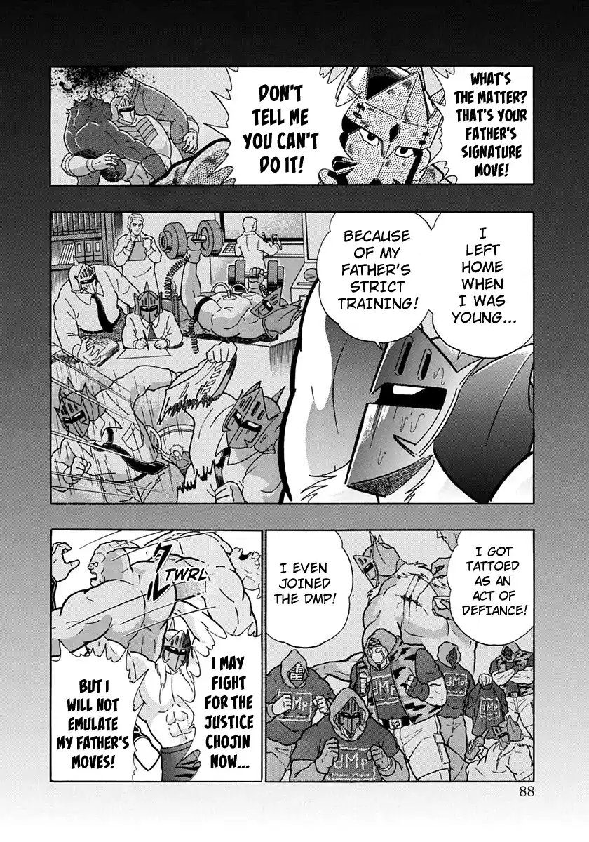 Kinnikuman Nisei Vol.20 Ch.198