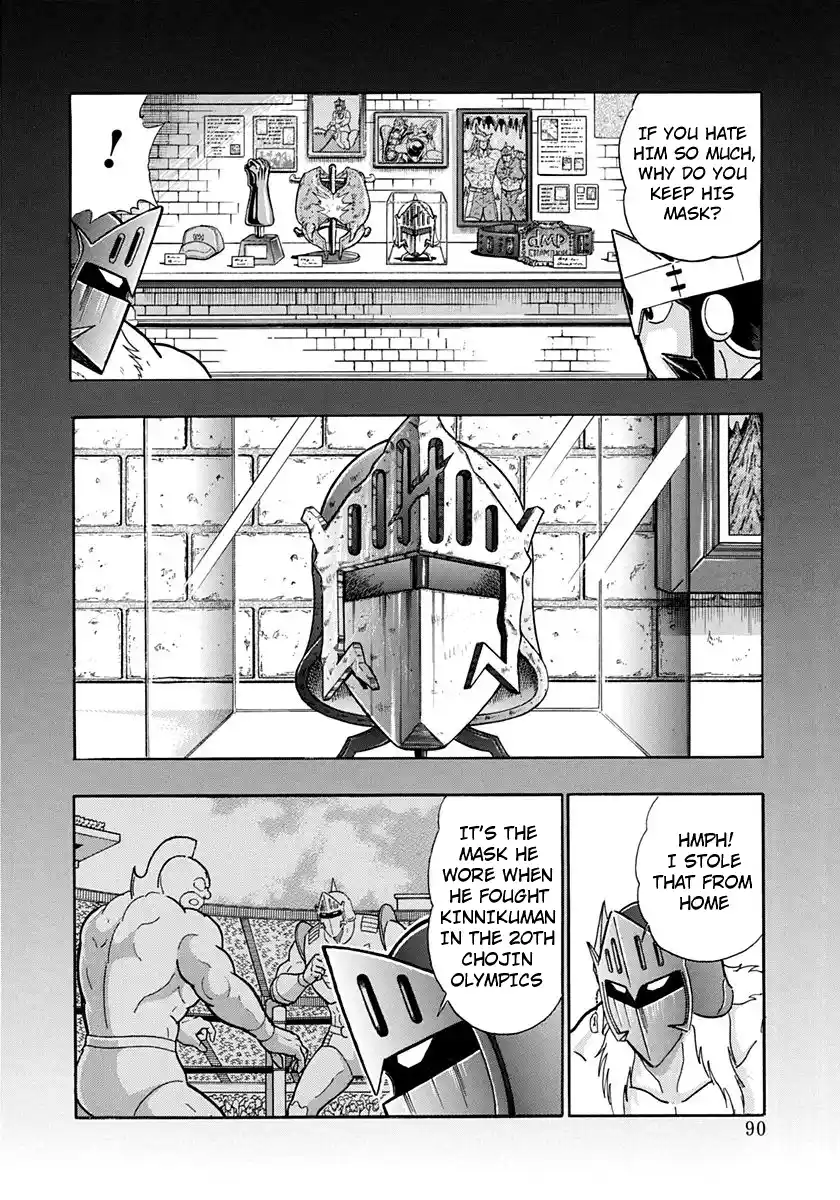 Kinnikuman Nisei Vol.20 Ch.198