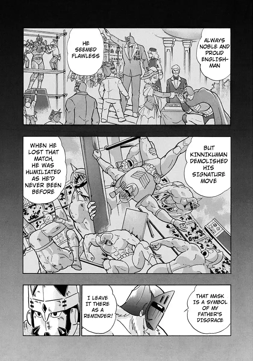 Kinnikuman Nisei Vol.20 Ch.198