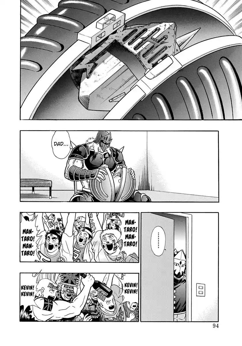 Kinnikuman Nisei Vol.20 Ch.198