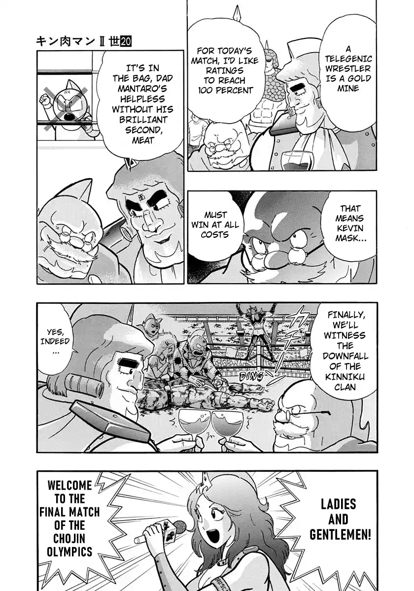 Kinnikuman Nisei Vol.20 Ch.198