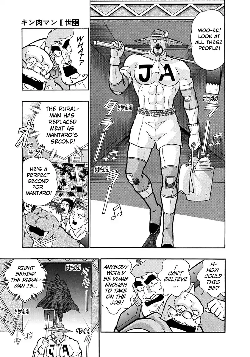Kinnikuman Nisei Vol.20 Ch.198