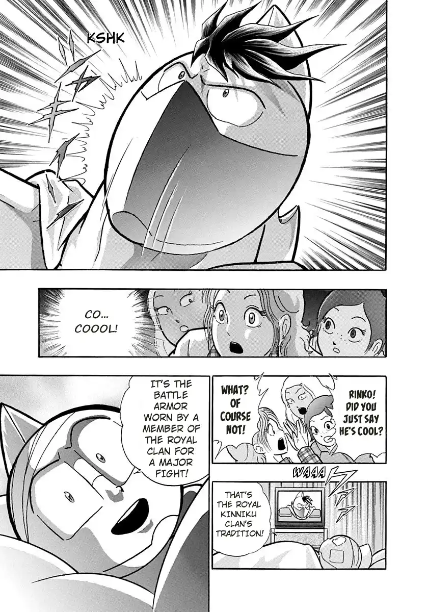 Kinnikuman Nisei Vol.20 Ch.198