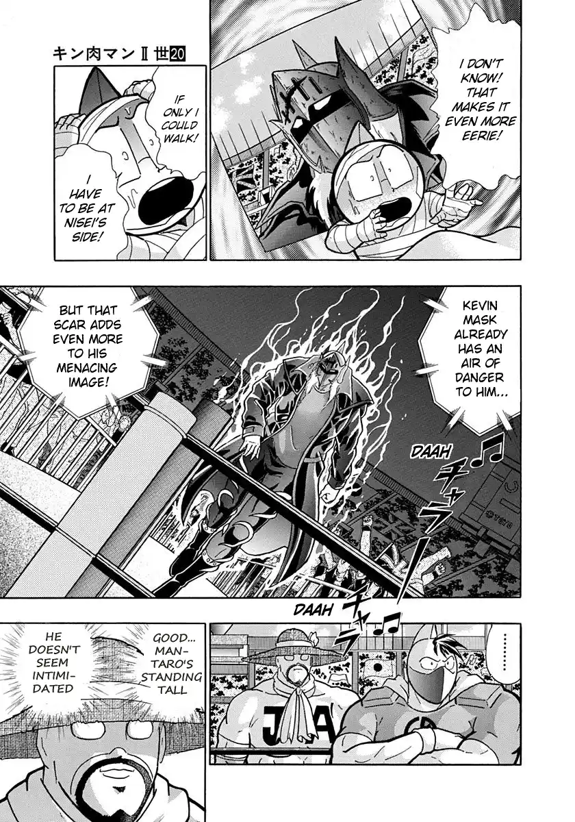 Kinnikuman Nisei Vol.20 Ch.199