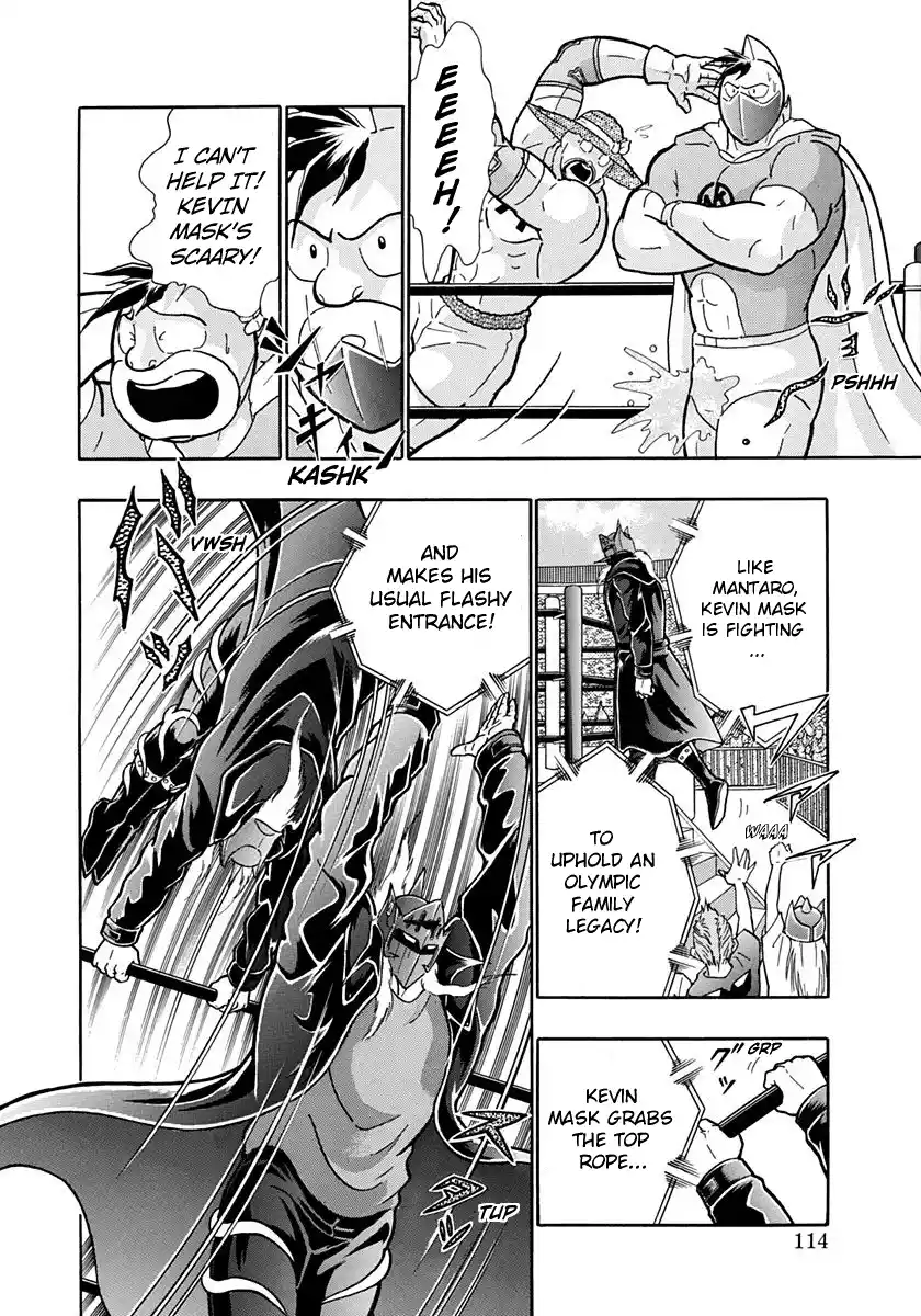 Kinnikuman Nisei Vol.20 Ch.199