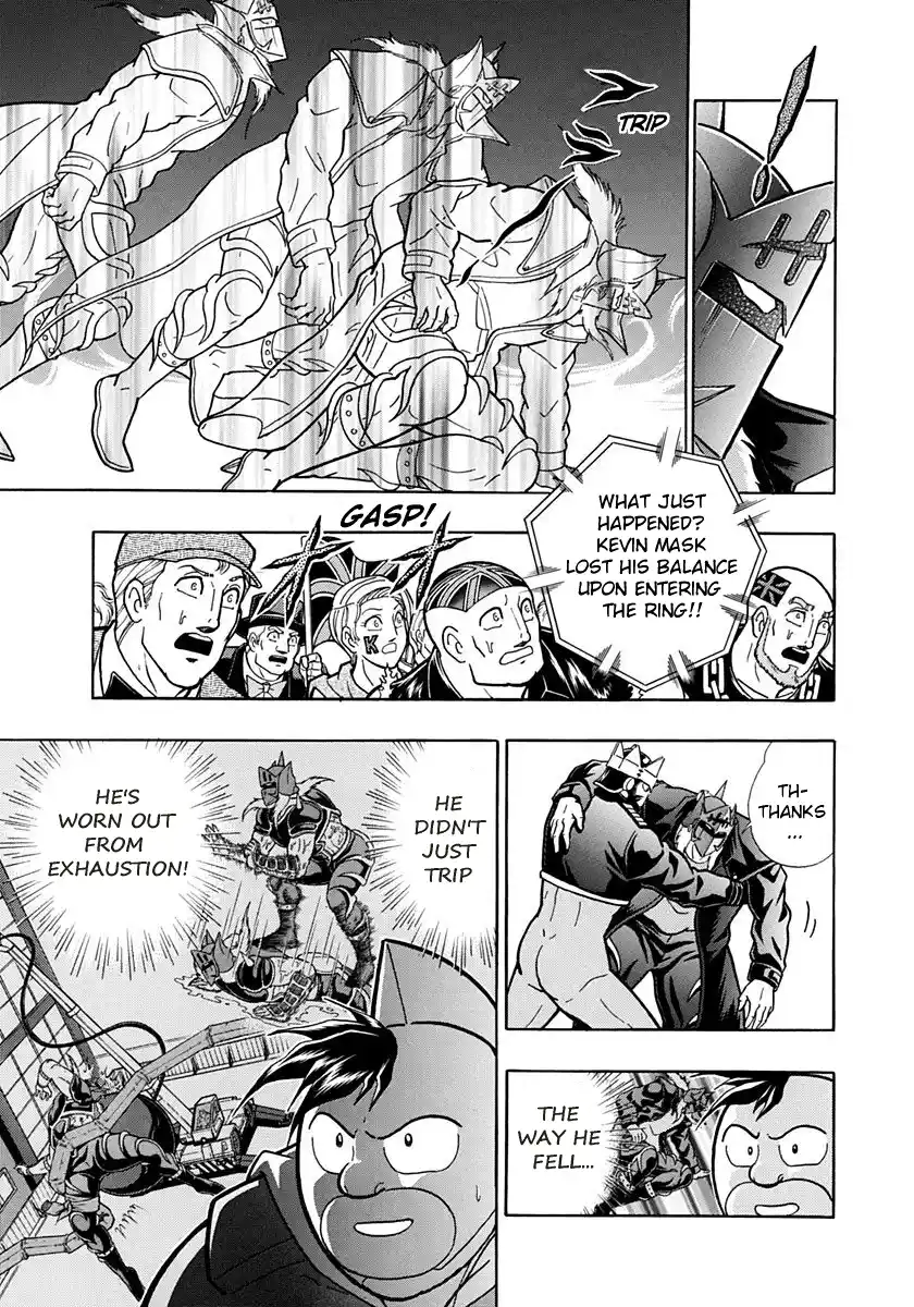 Kinnikuman Nisei Vol.20 Ch.199