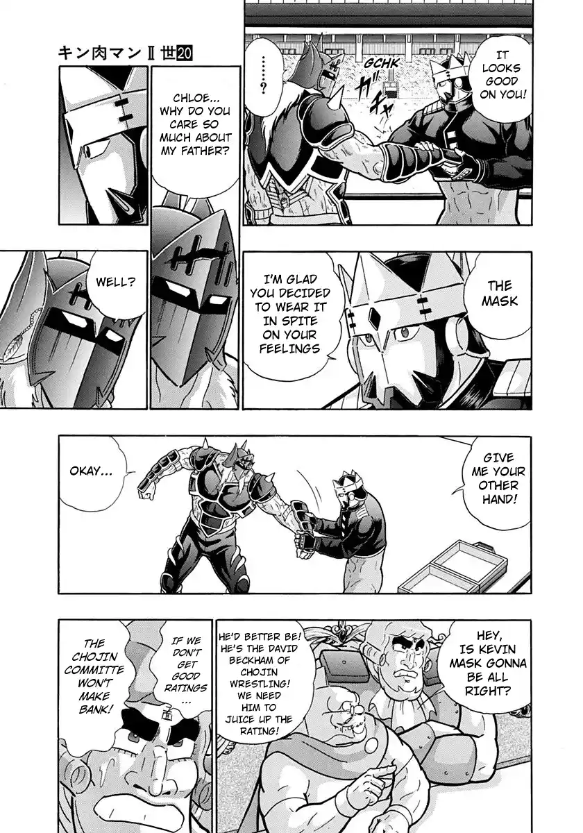 Kinnikuman Nisei Vol.20 Ch.199