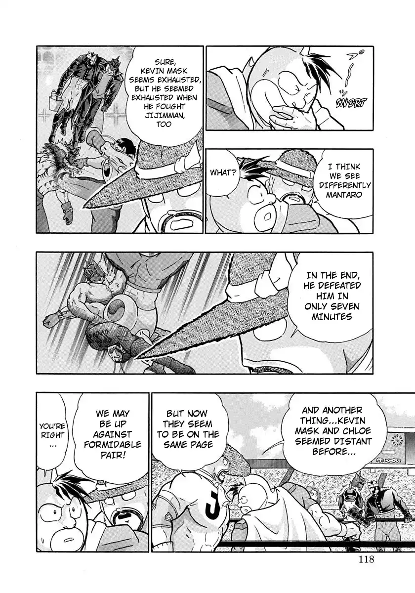 Kinnikuman Nisei Vol.20 Ch.199