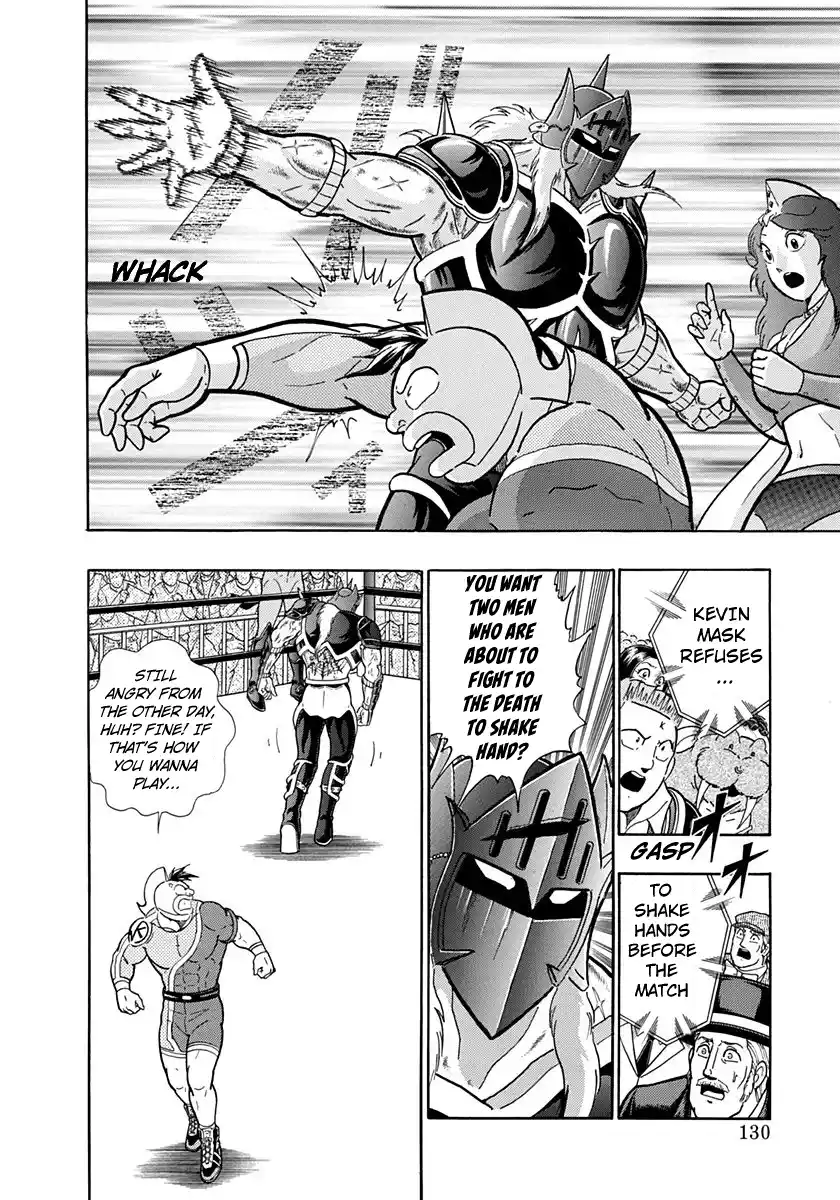 Kinnikuman Nisei Vol.20 Ch.200
