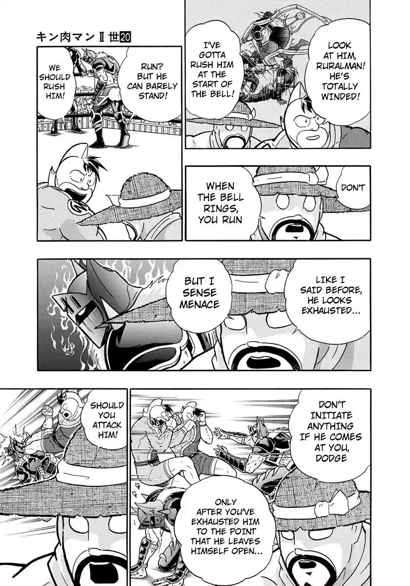 Kinnikuman Nisei Vol.20 Ch.200