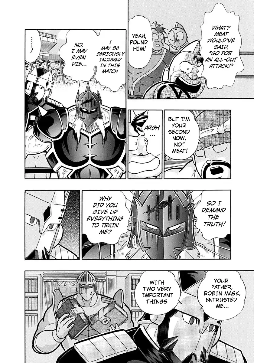 Kinnikuman Nisei Vol.20 Ch.200