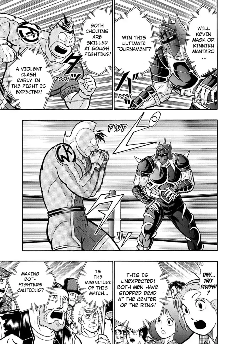 Kinnikuman Nisei Vol.20 Ch.200