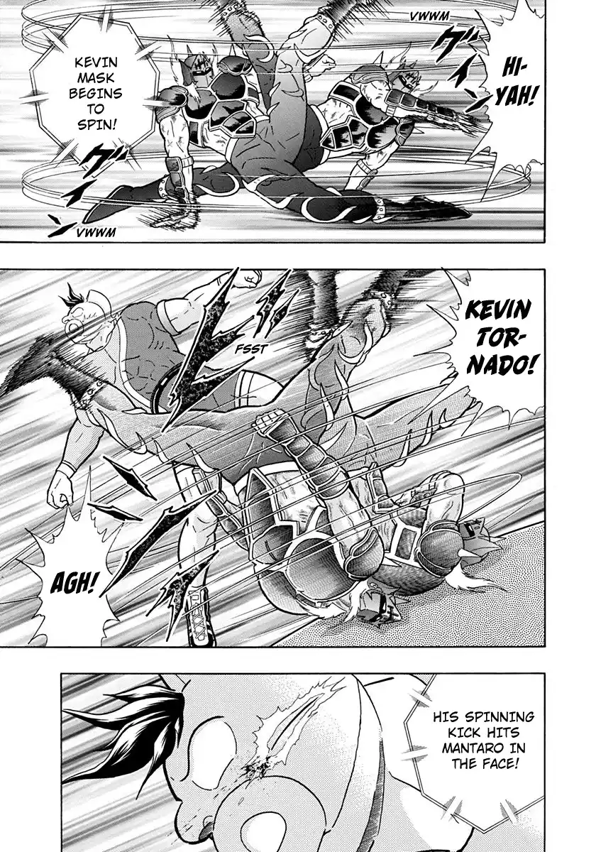 Kinnikuman Nisei Vol.20 Ch.200