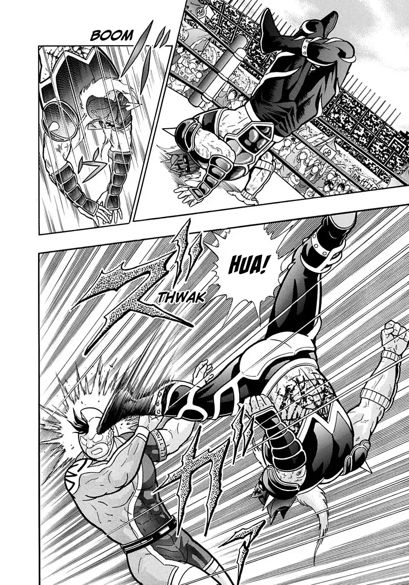 Kinnikuman Nisei Vol.20 Ch.200