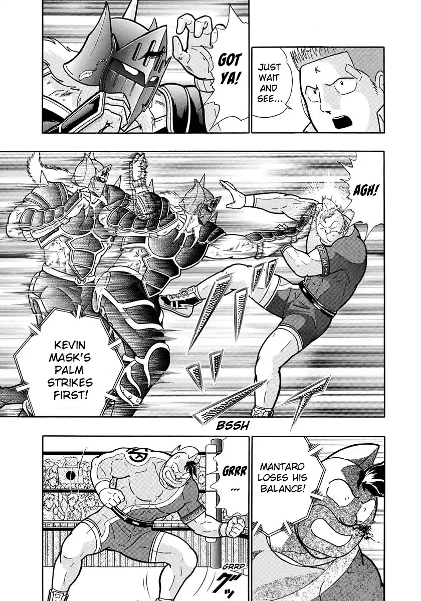 Kinnikuman Nisei Vol.20 Ch.201