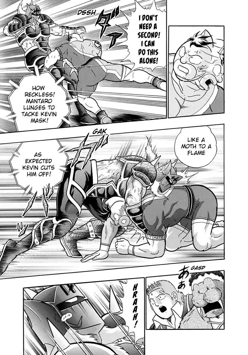 Kinnikuman Nisei Vol.20 Ch.201