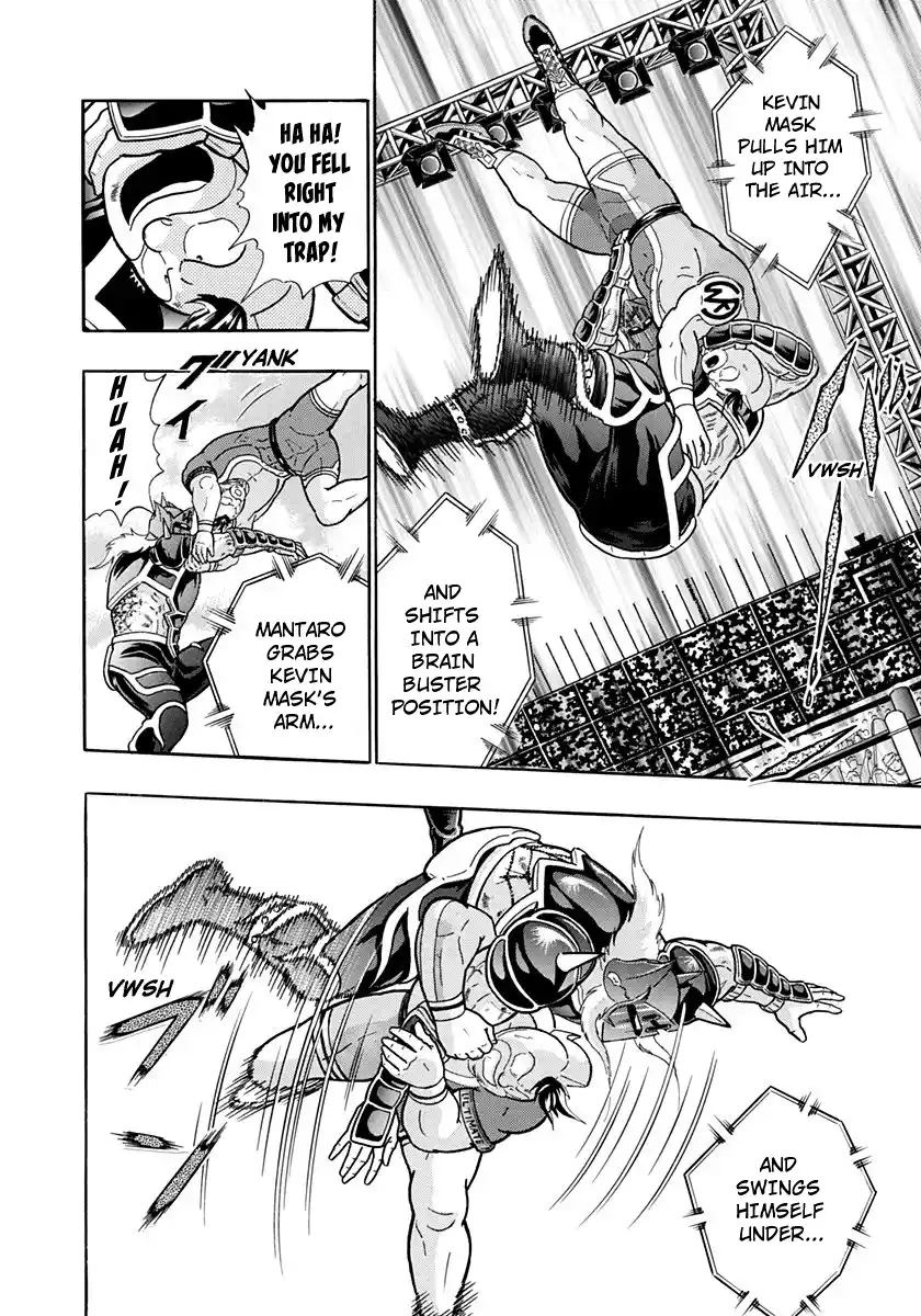 Kinnikuman Nisei Vol.20 Ch.201