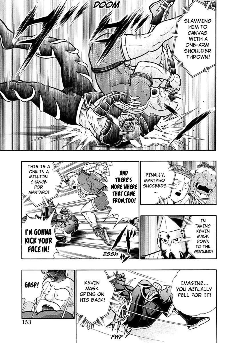 Kinnikuman Nisei Vol.20 Ch.201