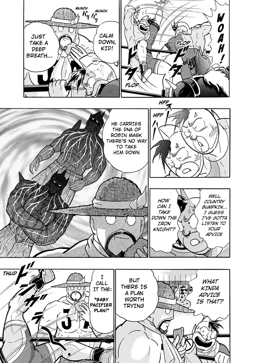 Kinnikuman Nisei Vol.20 Ch.202