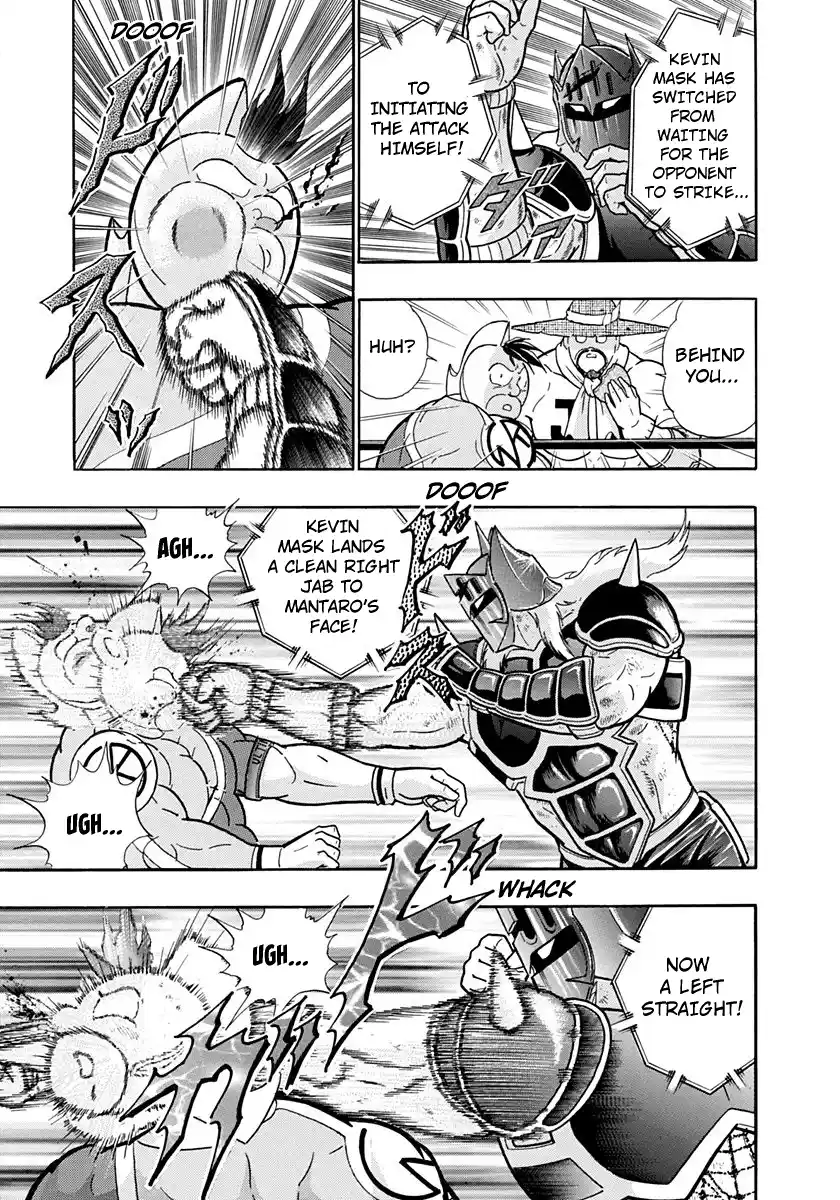 Kinnikuman Nisei Vol.20 Ch.202