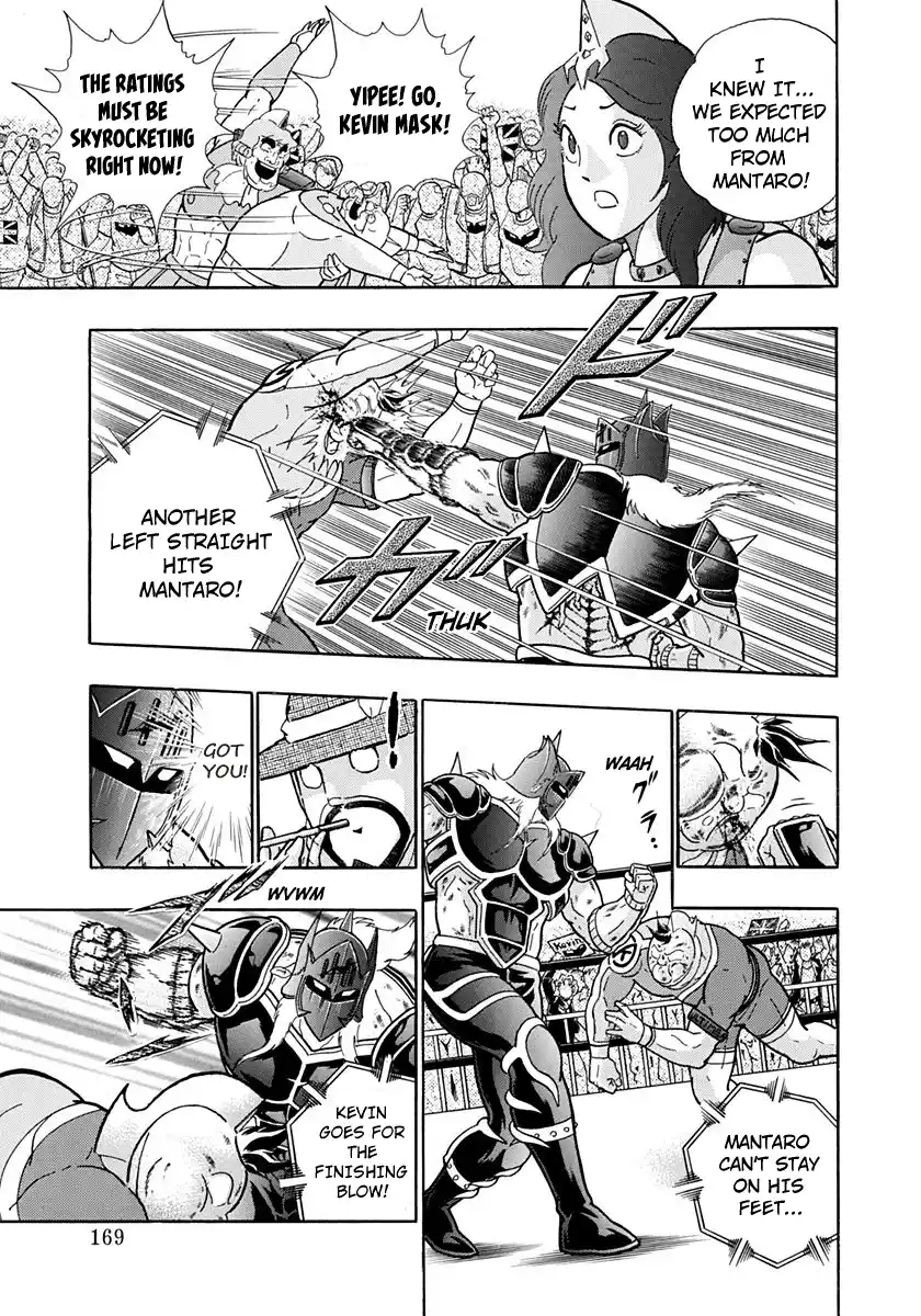 Kinnikuman Nisei Vol.20 Ch.202