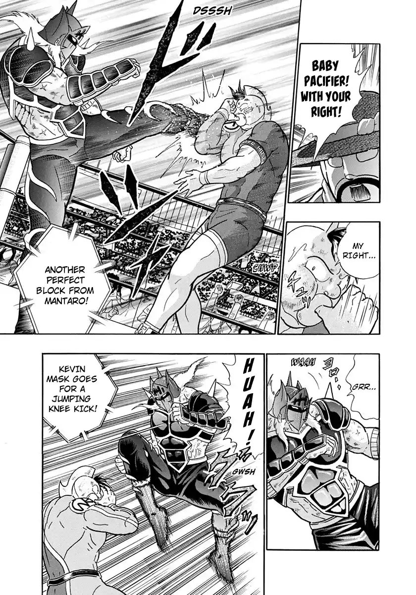 Kinnikuman Nisei Vol.20 Ch.202