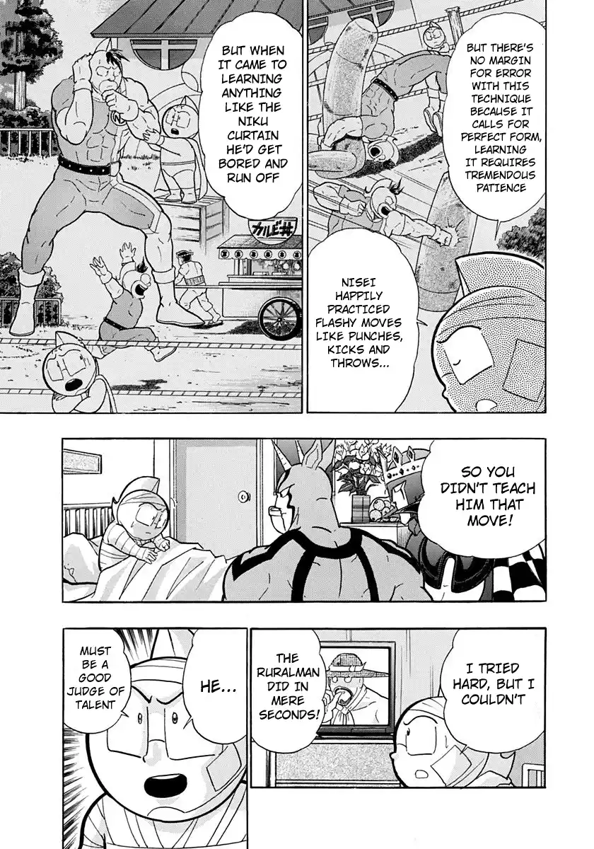 Kinnikuman Nisei Vol.20 Ch.202
