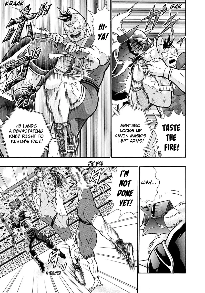 Kinnikuman Nisei Vol.20 Ch.202